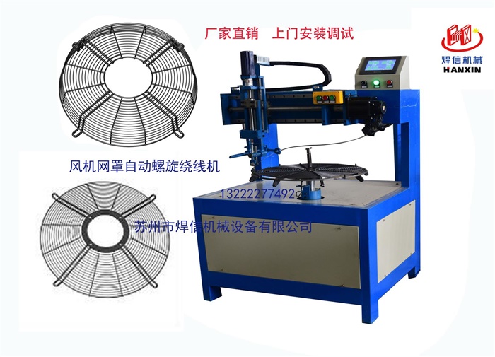 6063 6061 6262鋁板